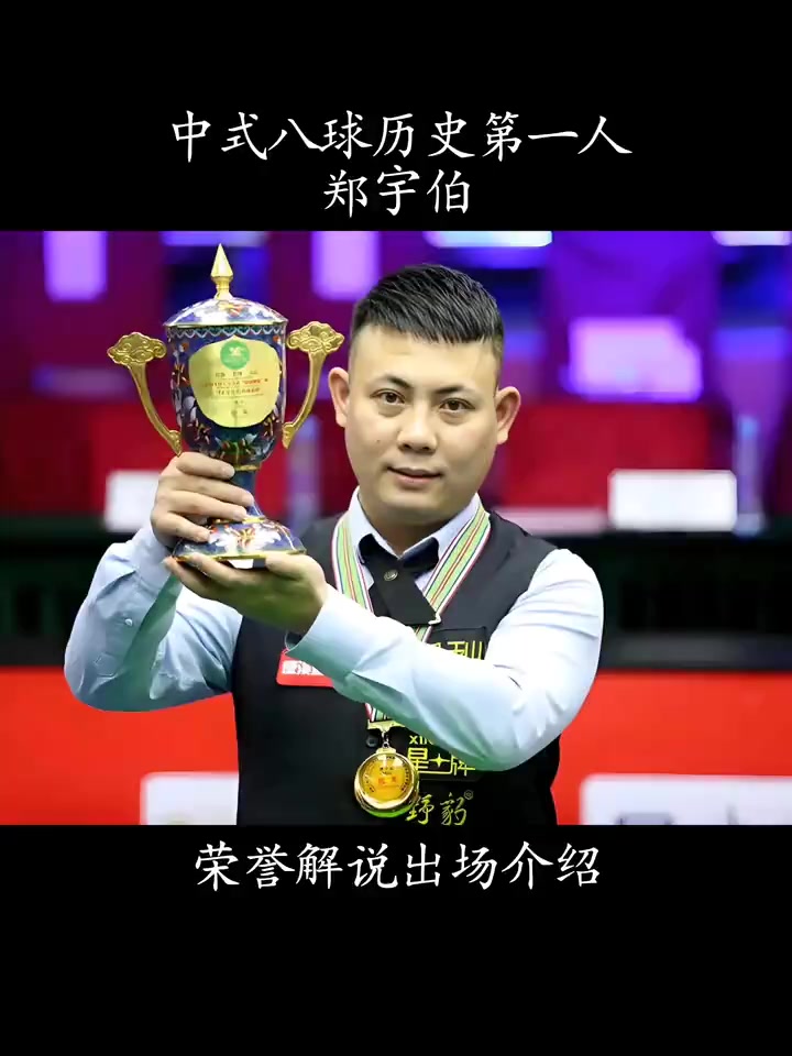 次做出精彩 次做出精彩