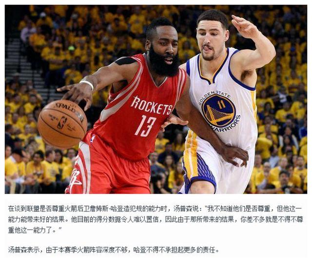 动的乐趣