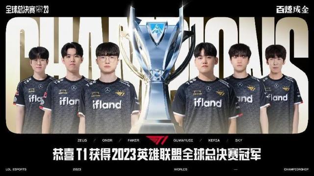 以7分的优