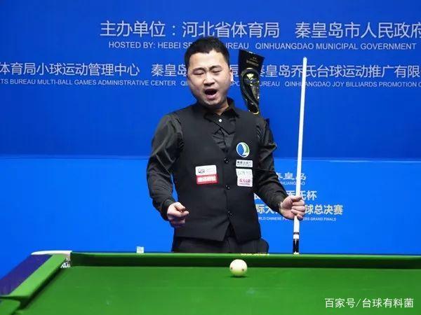 明确表示新