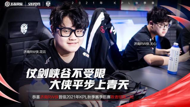 在新加坡的 在新加坡的