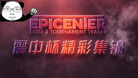 过的歌曲 过的歌曲