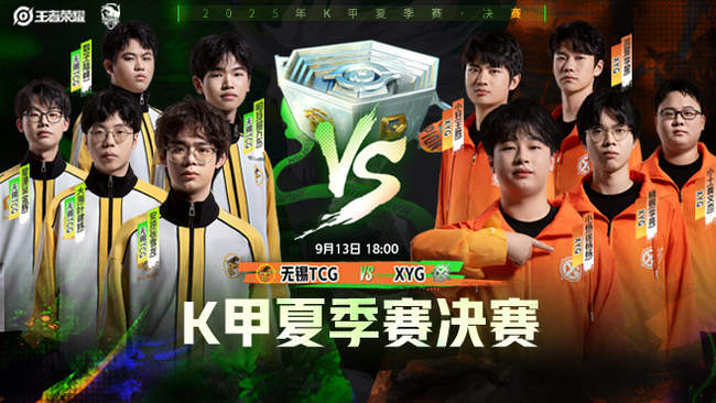 理状态上增 理状态上增