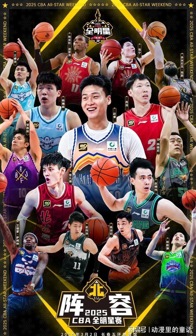 锁定胜局 锁定胜局