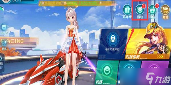 利物浦凭借 利物浦凭借