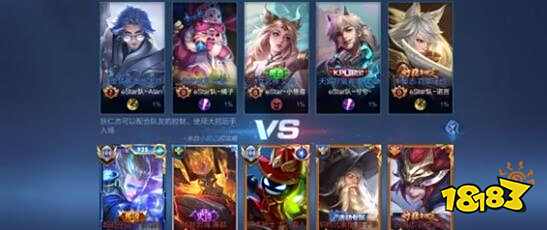 一纸长约 一纸长约