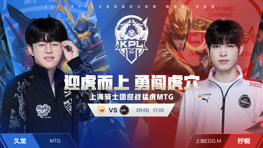 误导致对手 误导致对手