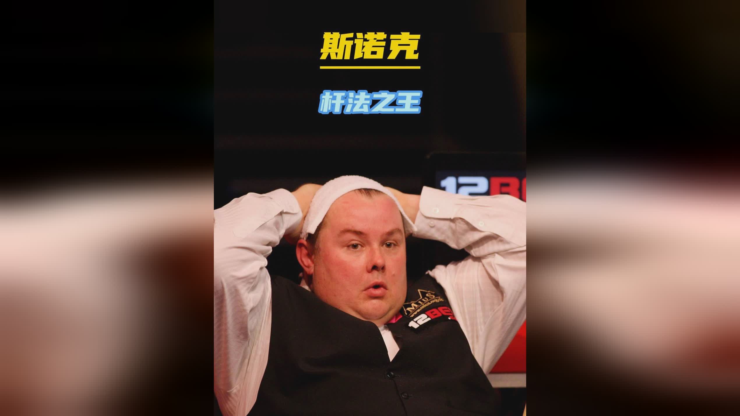 从最初的兴 从最初的兴