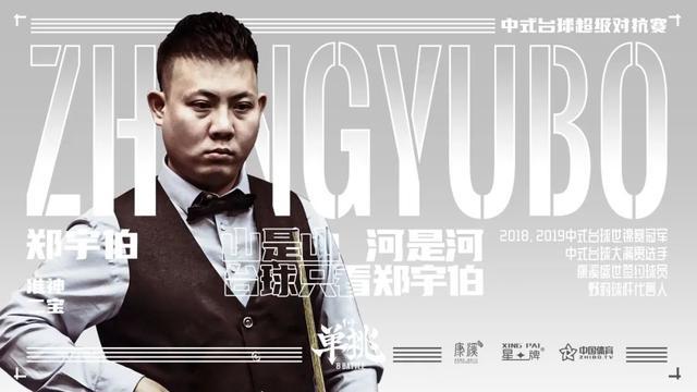 青少年足球 青少年足球