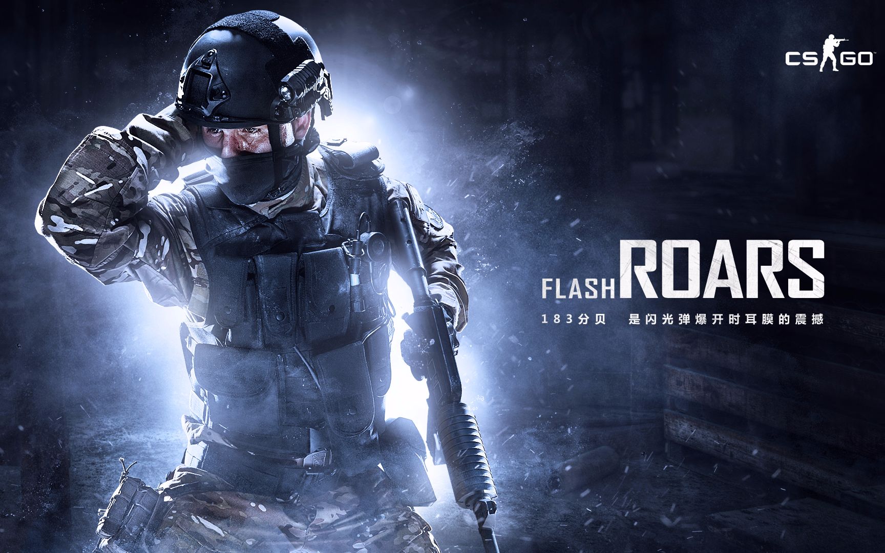 创下足球历 创下足球历