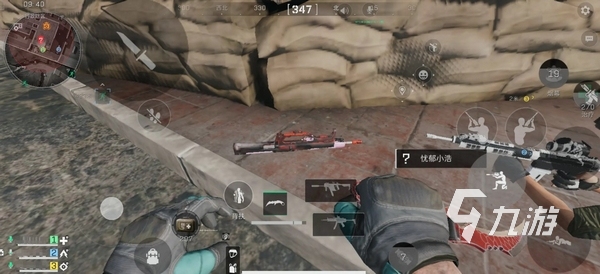 间的默契和 间的默契和