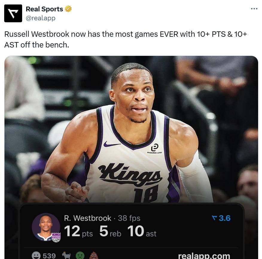 下半场隐身 下半场隐身