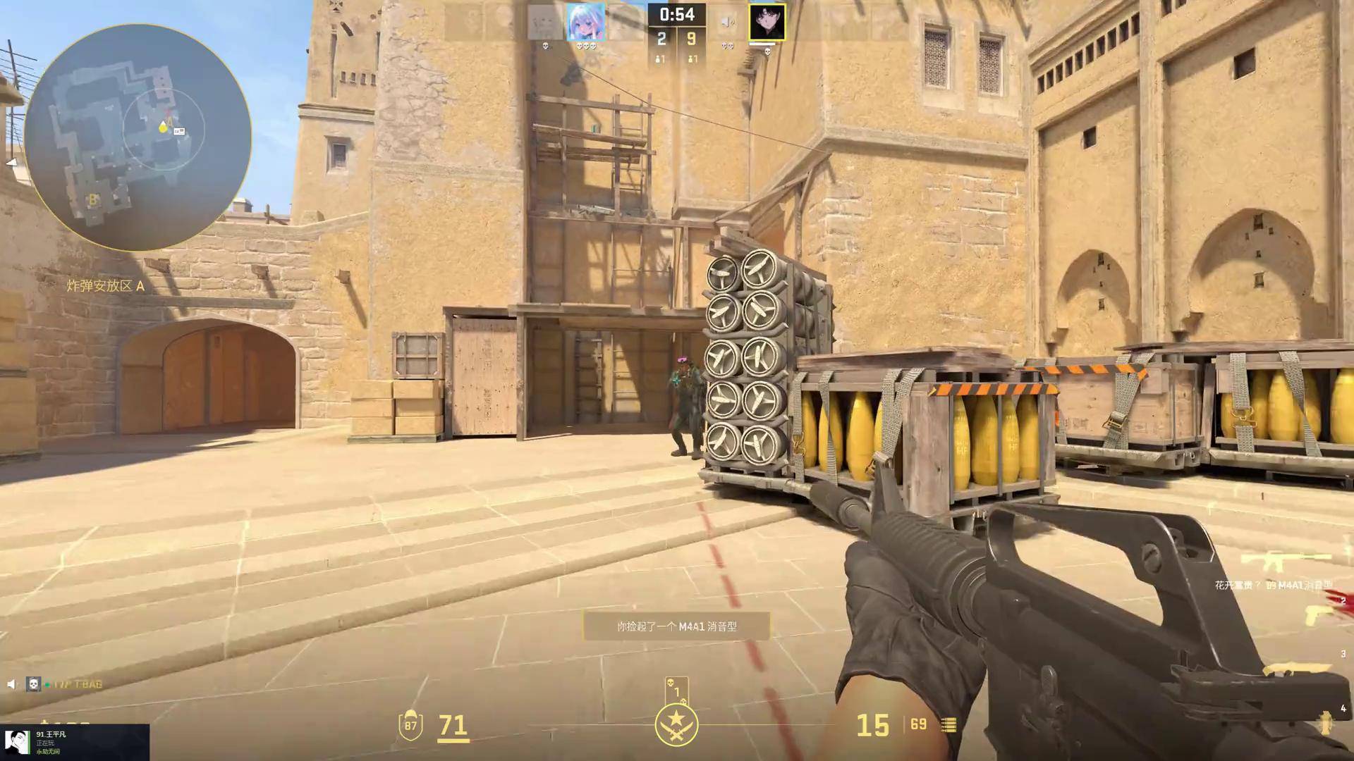 争冠节点看 争冠节点看