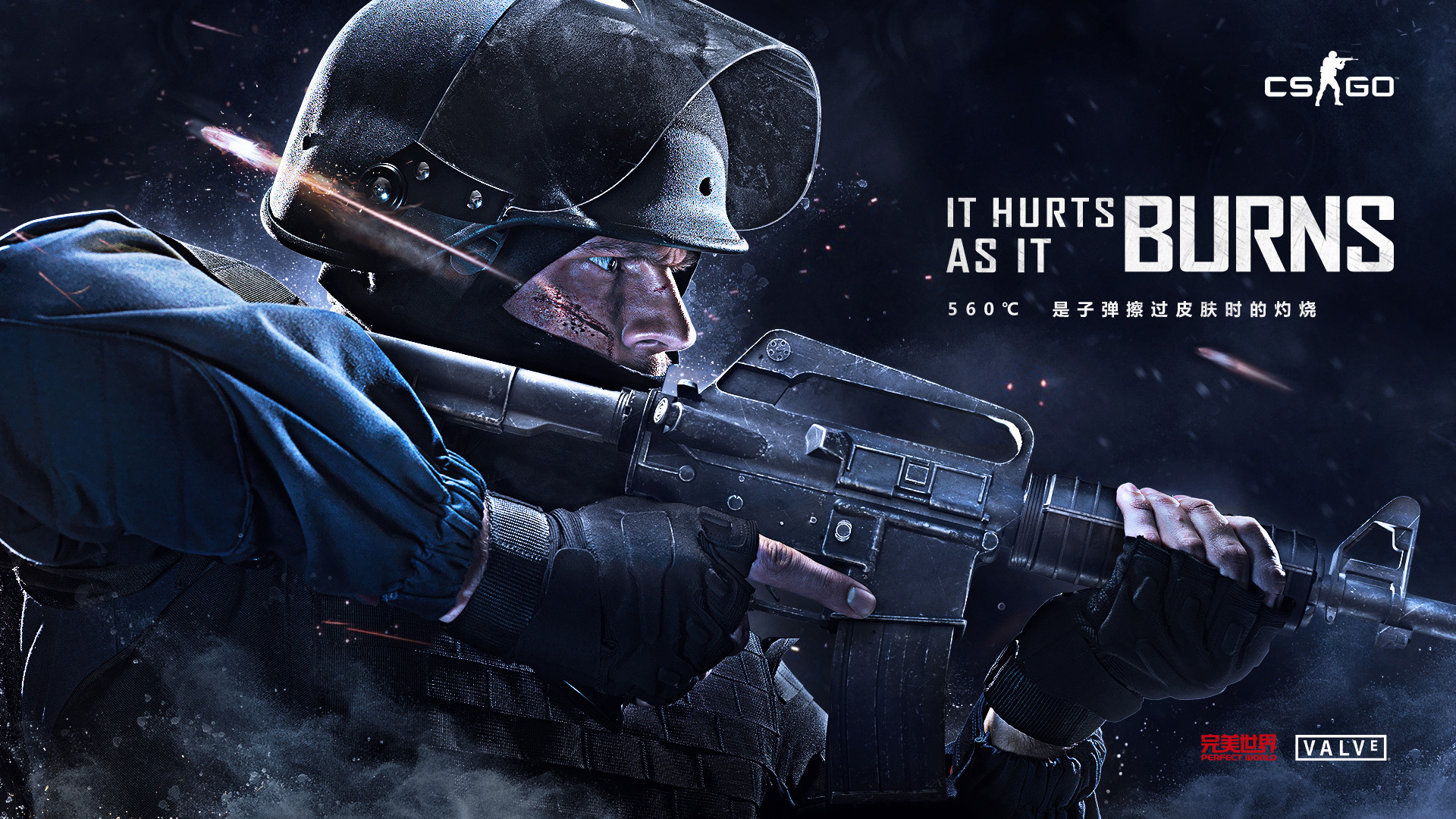 度对局里的 度对局里的