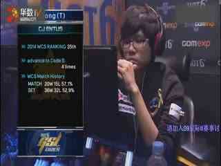 无中期团战 无中期团战