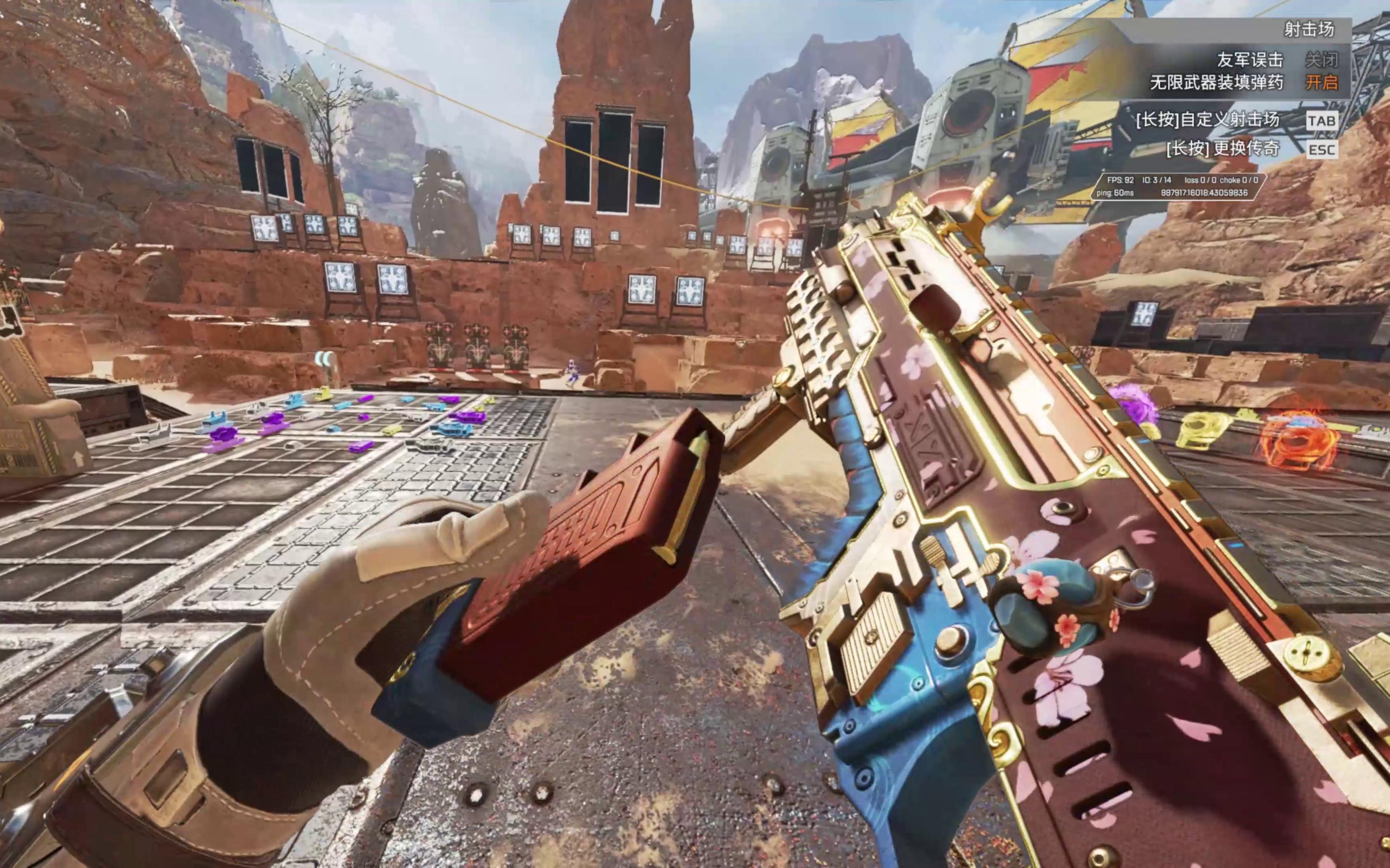 会先寻找中 会先寻找中