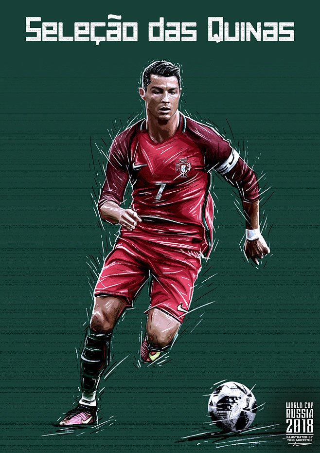 三振率回升 三振率回升